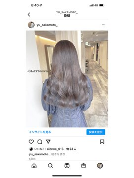 ルイス 宝塚(Luis) 黒髪/ボブルフ/ネビージュ/小顔/ワンレン/髪質改善/