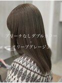 ブリーチなしダブルカラー×オリーブグレージュ