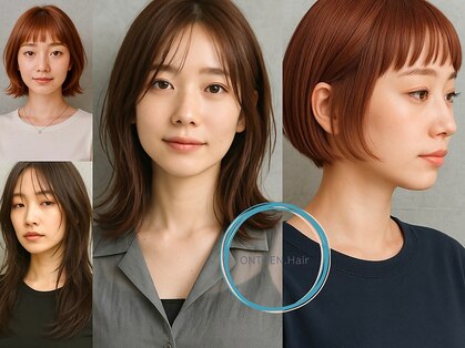 オントエンヘアー(ONTOEN.Hair)の写真