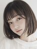 【KIYO指名限定】韓国風ボブ＋プレミアムカラー＋髪質改善トリートメント