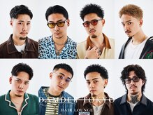 ダムディートウキョウ 船橋店(DAMDEE TOKYO)