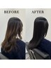 新規限定 髪色を地毛くらいにしたい! ヘアカラークーポン カット無