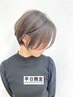 【平日限定】カット+カラー+トリートメント￥14300→￥8400【白髪染めOK】
