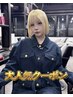 【No.1人気!ギャル製造機指名限定】ケアブリーチ+カラートリートメント