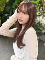 オーブ ヘアー ミミ 広島庚午店(AUBE HAIR mimi)&nbsp;20代・30代_髪質改善_ナチュラルストレート