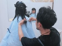 アトラスヘアーナミキザカ(ARTLAS hair namikizaka)
