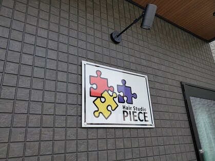 ピース(PIECE)の写真