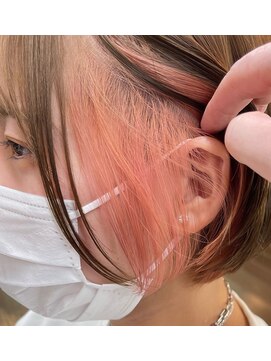 ヘアーサロン リバース(Hair Salon Rebirth) 【防府/Rebirth】ベージュ×コーラルピンク