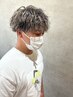 【メンズ限定】【Wブリーチ】カット+メッシュ キャップ ￥23200