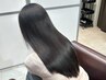 【口コミ協力限定】髪質改善カラー＋髪質改善T R￥13200［町田/髪質改善］
