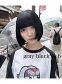 黒髪　フェイクブラック　透明感ブラック　就活★