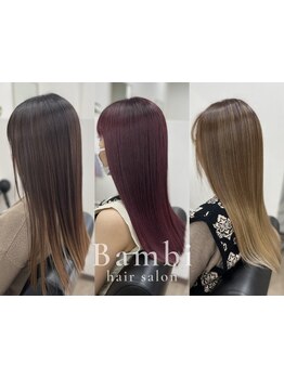 乾燥・紫外線・様々な施術などでのダメージヘアでお悩みの方に。髪質改善メニュー後の艶をご体感ください！