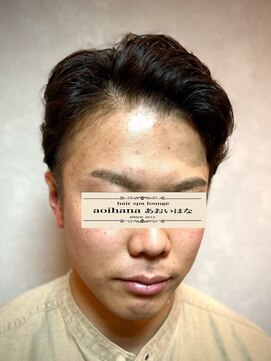 あおいはな(aoihana) 楽ふわメンズパーマ