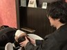 マイクーポン　～ゼロ～　リラックス→リフレッシュ