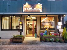 ニシモン 駅前店(NISHIMON)