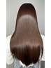 【齋藤指名限定】”質”をとことん追求したシナジートリートメントカラー