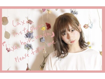 ラクサ ヘア ワークス(LAXA HAIR WORKS)の写真