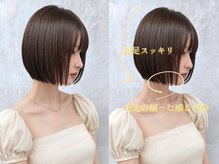 【ショートボブ】