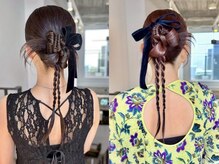 ヘアアレンジが得意なサロン
