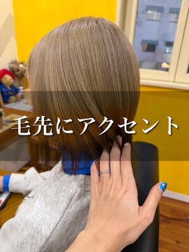 パディントン(Paddington) ハイトーンを毛先まで楽しむ♪可愛いアクセントカラー☆