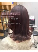 ショコラピンク