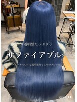 リアン 本厚木(LIAN) 透明感寒色カラー ブリーチダブルカラーサファイアブルー