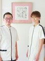 理容 サイダ/斎田一郎