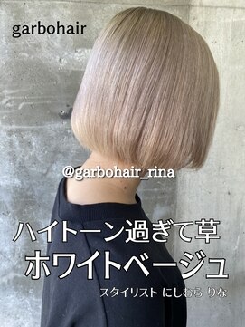 ガルボ ヘアー(garbo hair) #10代 #20代#高知 #おすすめ #ハイトーン #ベージュ