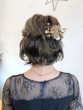 メッツァ(metsa) ミニボブスタイルのハーフアップ