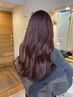 学生限定！女性スタイリストオススメ　ブリーチなしWカラー￥12000