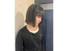 【アズミ限定20%off】カットしてスッキリ♪ヘアカット￥5,000→￥4,000
