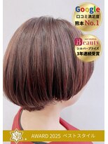 ソングバード(SONG BIRD)&nbsp;たった一回でキレイになるなら、たった一回で崩れることもある。