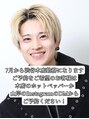 ゴールド 渋谷神南(GOALD)&nbsp;山岸 聖也