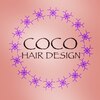 ココヘアーデザイン(COCO HAIRDESIGN)のお店ロゴ