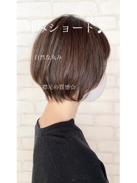 ビス リアン 川口店(Vis lien) 20代30代大人かわいい丸みショート×アッシュベージュ/イルミナ