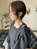 【定番人気】カット+ケアカラー￥11,550→￥10,500