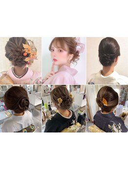 ヘアセット\1300～《錦◇土日早朝7：00～受付OK！》プロの手で崩れにくく綺麗に♪思い出の1日を演出*