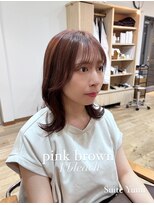 スイート ヘアデザイン(Suite HAIR DESIGN)&nbsp;ピンクブラウン 【stylist：Yumi】