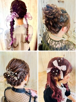 ルチル(Rutile)の写真/札幌大通のヘアセットはルチルで☆推し活や結婚式のなどの特別な日のヘアセットお任せ下さい♪