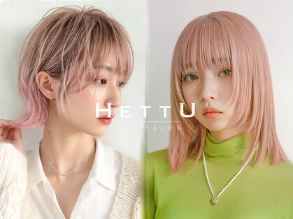 ヘッツ 仙台駅前店(HETTU)の写真