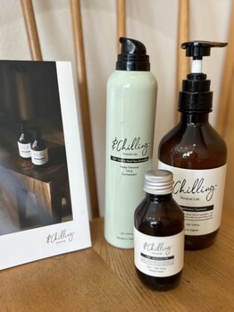 ハグヘアーワークス(hug hair works)の写真/「本気のヘッドスパ」炭酸×アロマ×極上マッサージ。hug hair worksの“ととのうスパ”で心もほぐれる。