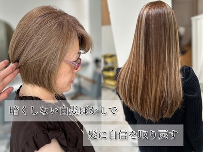 エルピス 中央林間店(elpis)の写真