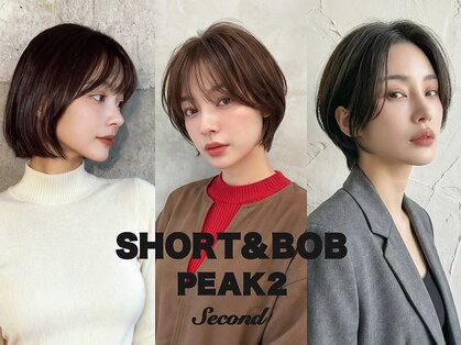 ピークツー 吉祥寺Second(PEAK2)の写真