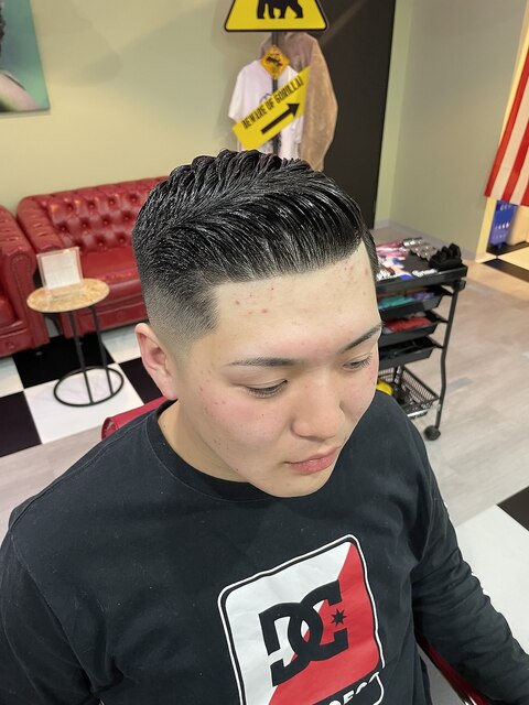 Fade cut