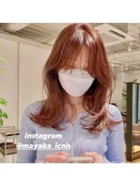 ヴェイン(VEIN)&nbsp;Layered cut ／ Pink brown