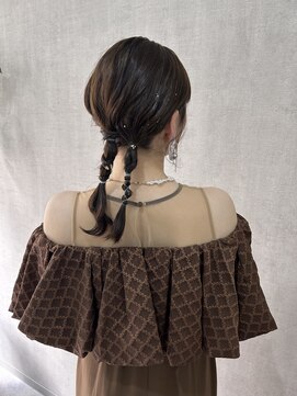 ハウス(HAUS.) ツインアレンジ、タイトアレンジ