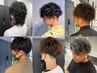 【MIZUKI指名のみ】メンズカット+パーマ+メッシュ