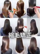 サロンズヘアー 府中店(SALONS HAIR) SALONS 縮毛矯正