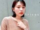 トリコ 柏(tricot)の写真