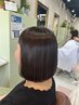 【時短コース髪質改善】お試し用またはお急ぎの方用ヘアエステ+カット6600→
